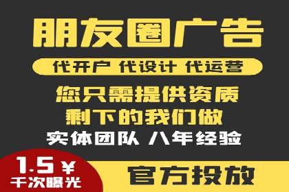 百度竞价推广实战技巧分享